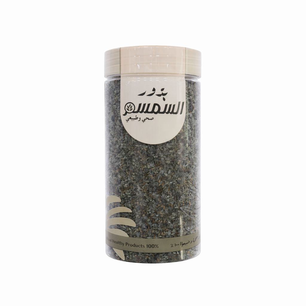 زعتر جنين البلدي340 غ